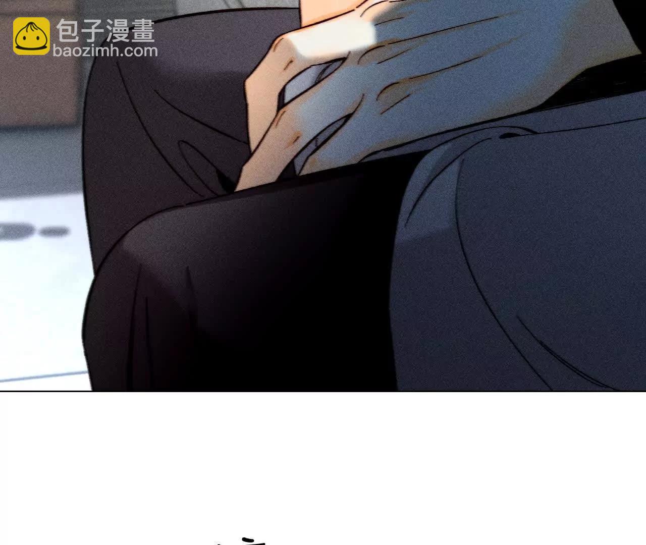 初次见面，我叫墨砚亭(1/2)-第190话