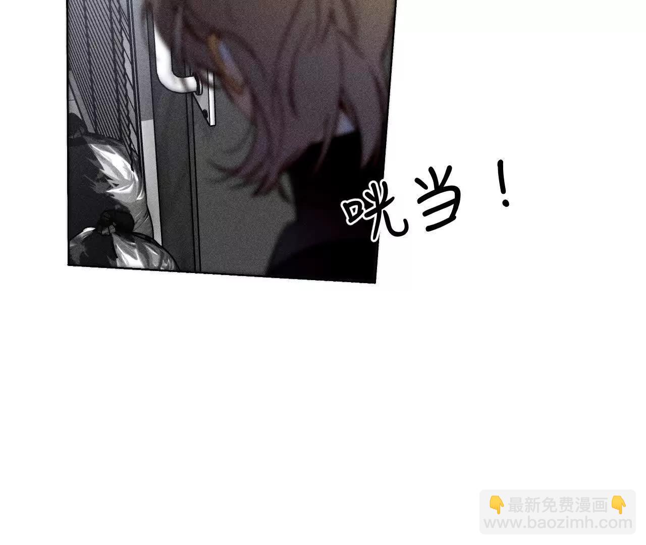初次见面，我叫墨砚亭(1/2)-第190话