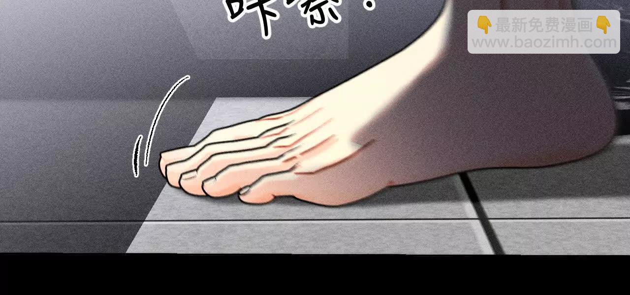初次见面，我叫墨砚亭(1/2)-第190话