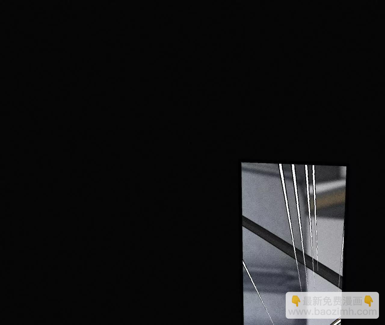 初次见面，我叫墨砚亭(1/2)-第190话