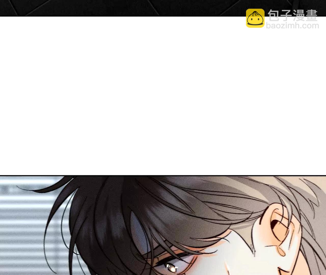 初次见面，我叫墨砚亭(1/2)-第190话