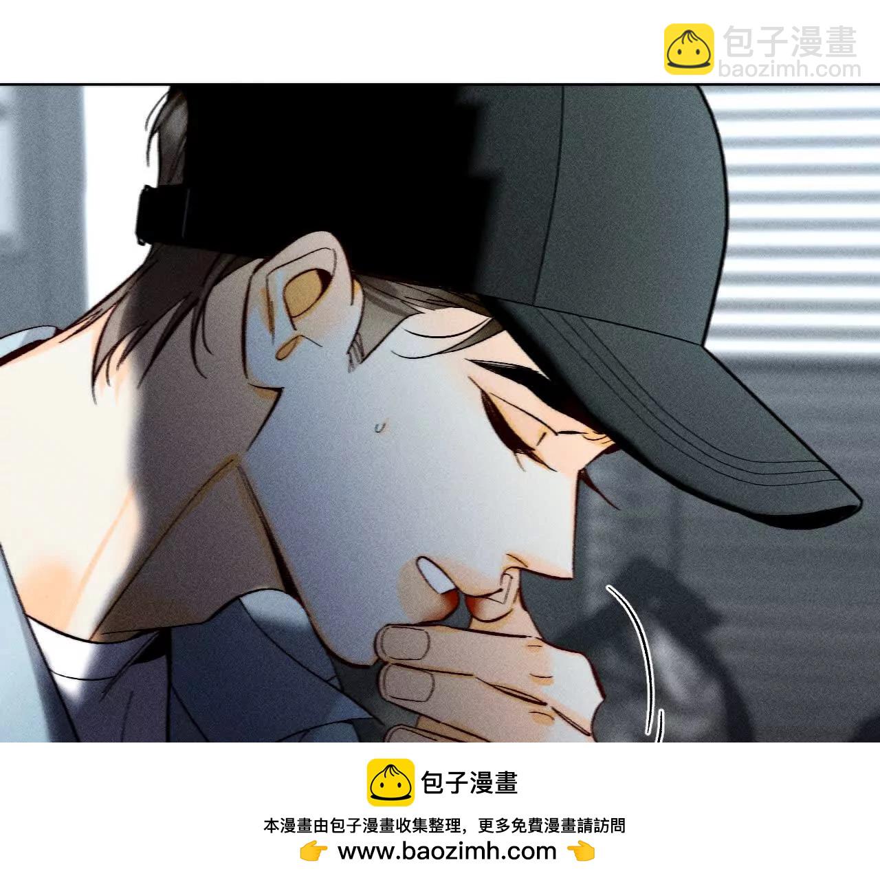 初次见面，我叫墨砚亭(1/2)-第190话