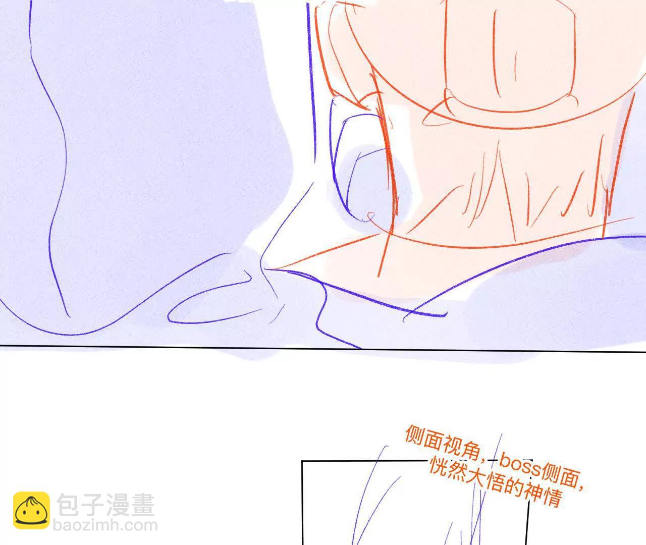 189&middot;知错(1/2)-第192话