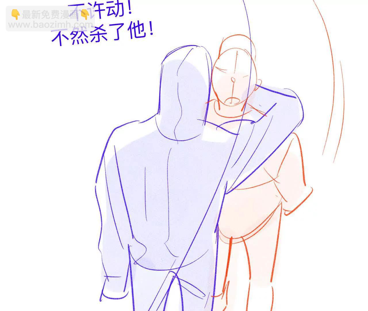 189&middot;知错(1/2)-第192话