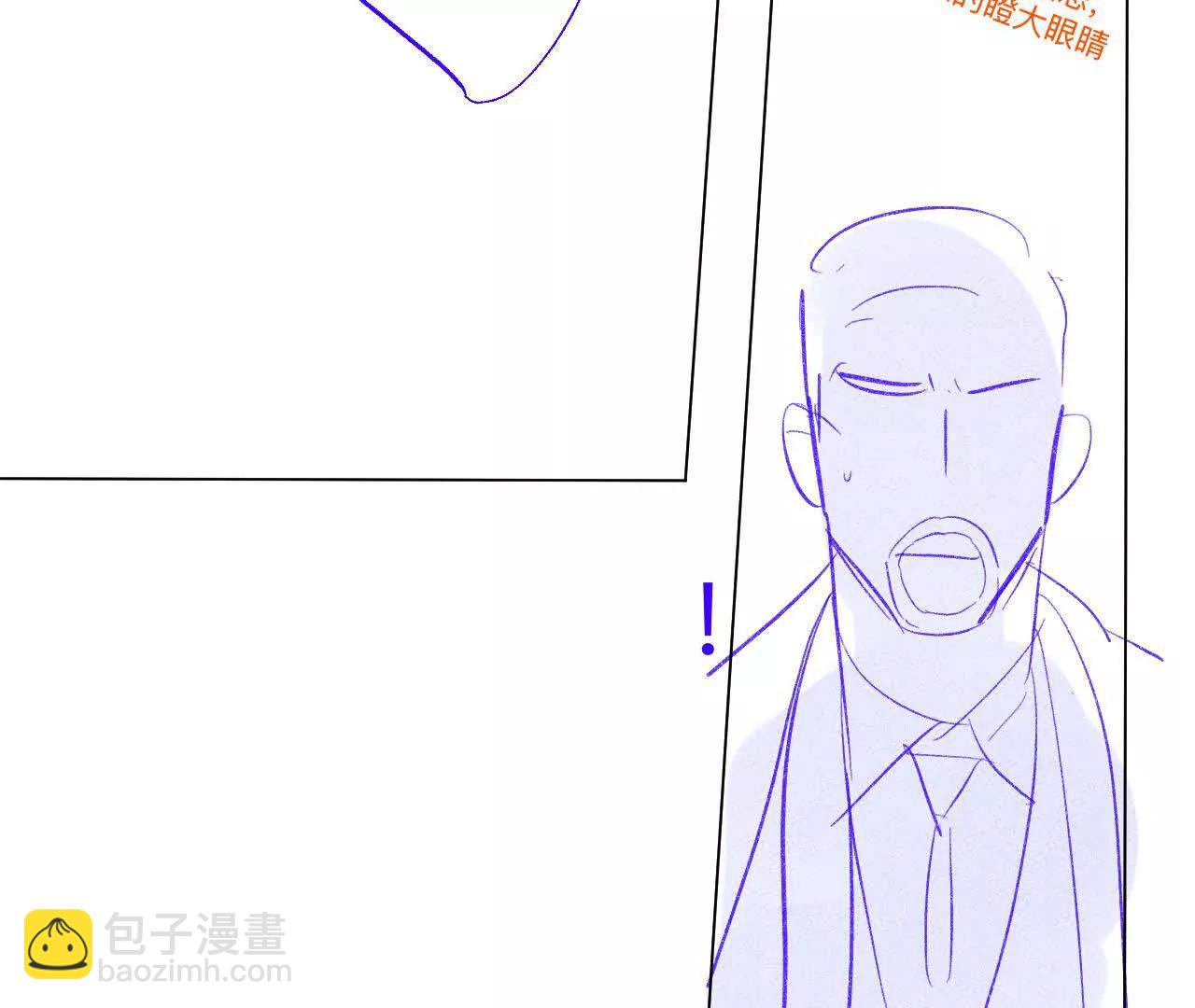 189&middot;知错(1/2)-第192话