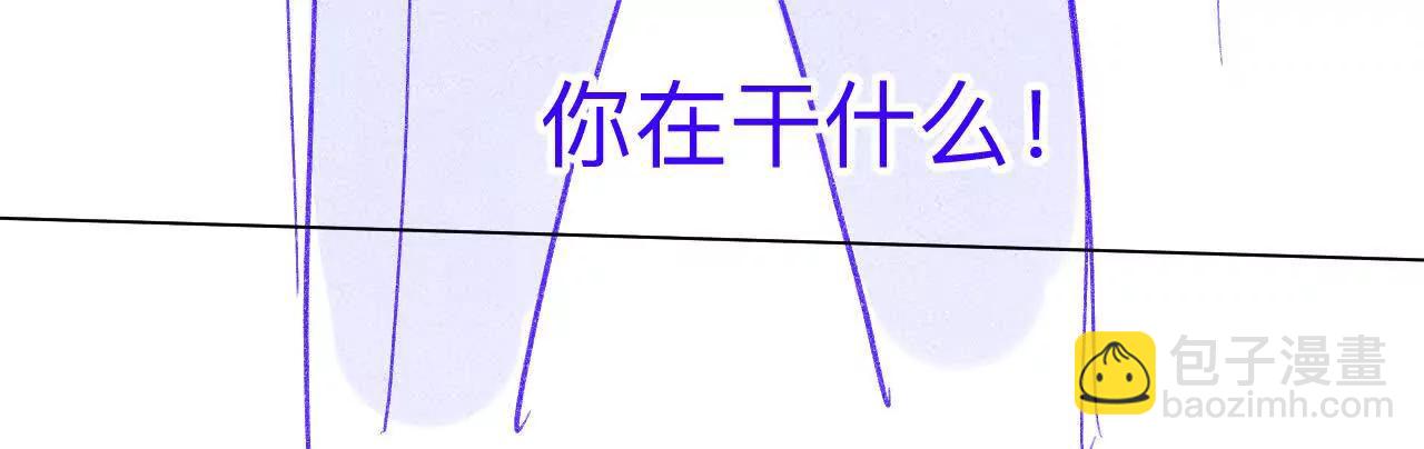 189&middot;知错(1/2)-第192话