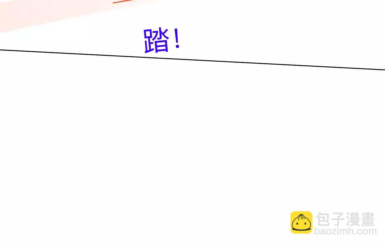 189&middot;知错(1/2)-第192话