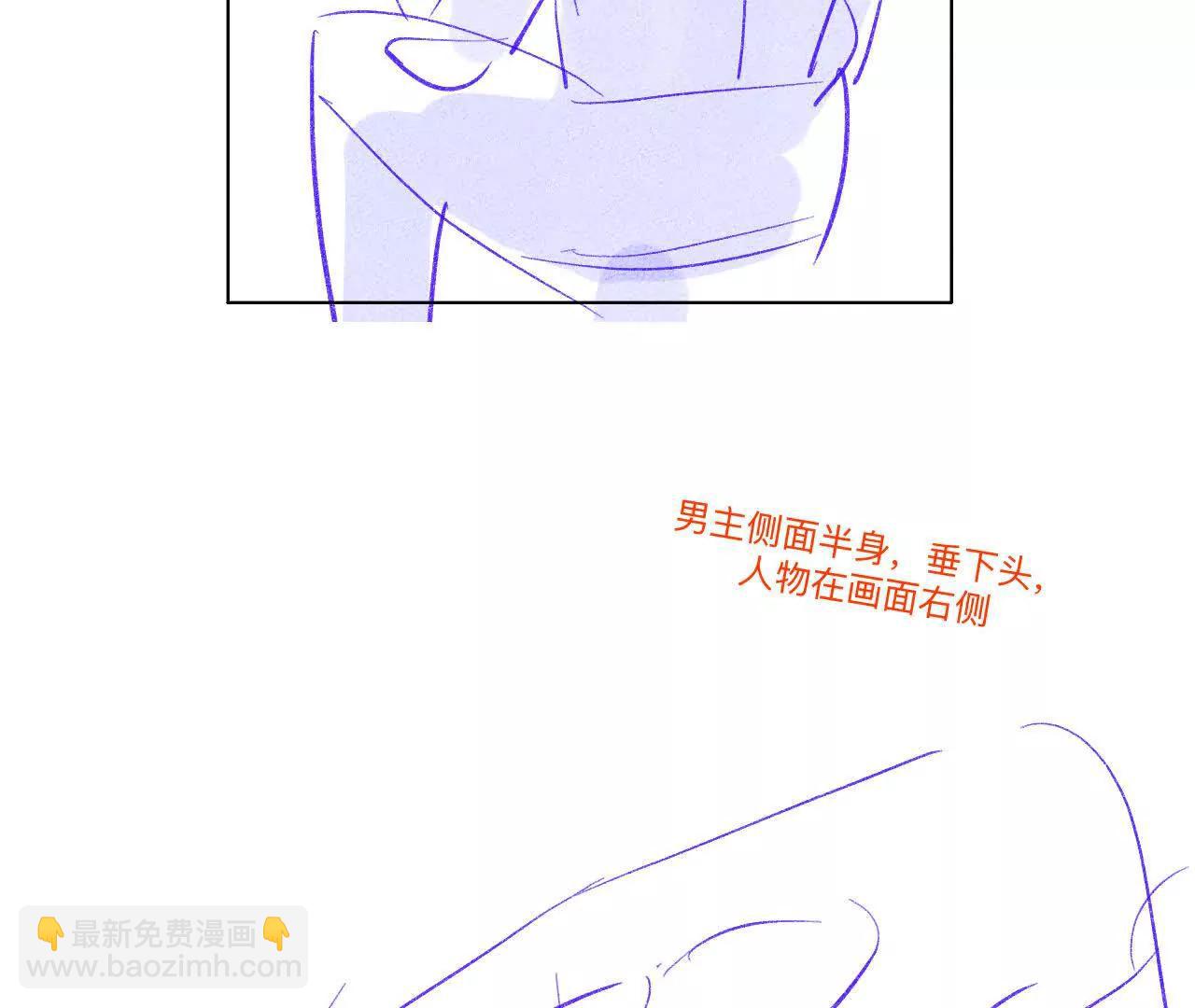 191&middot;最终的结局（上）(1/2)-第194话