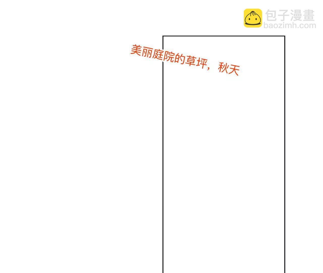 191&middot;最终的结局（上）(1/2)-第194话