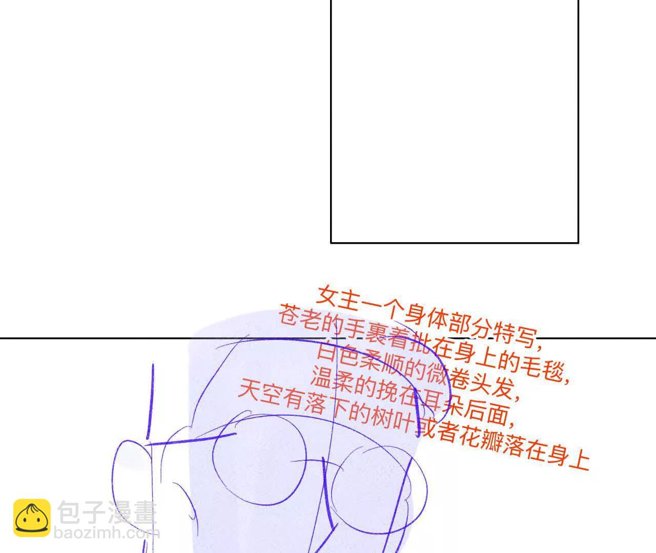 191&middot;最终的结局（上）(1/2)-第194话