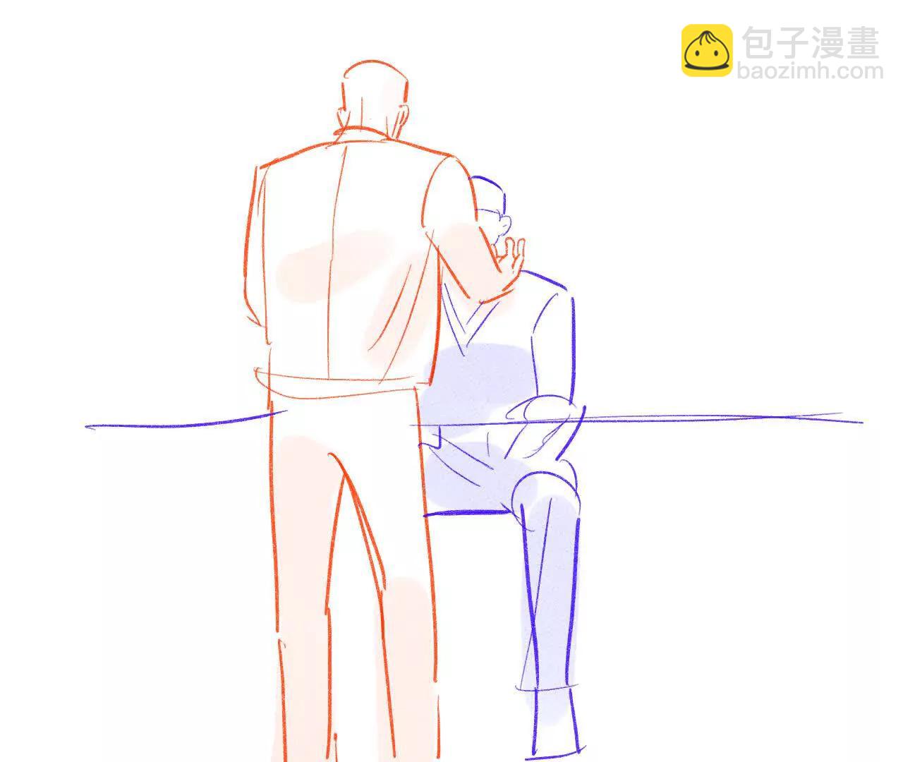 191&middot;最终的结局（上）(1/2)-第194话