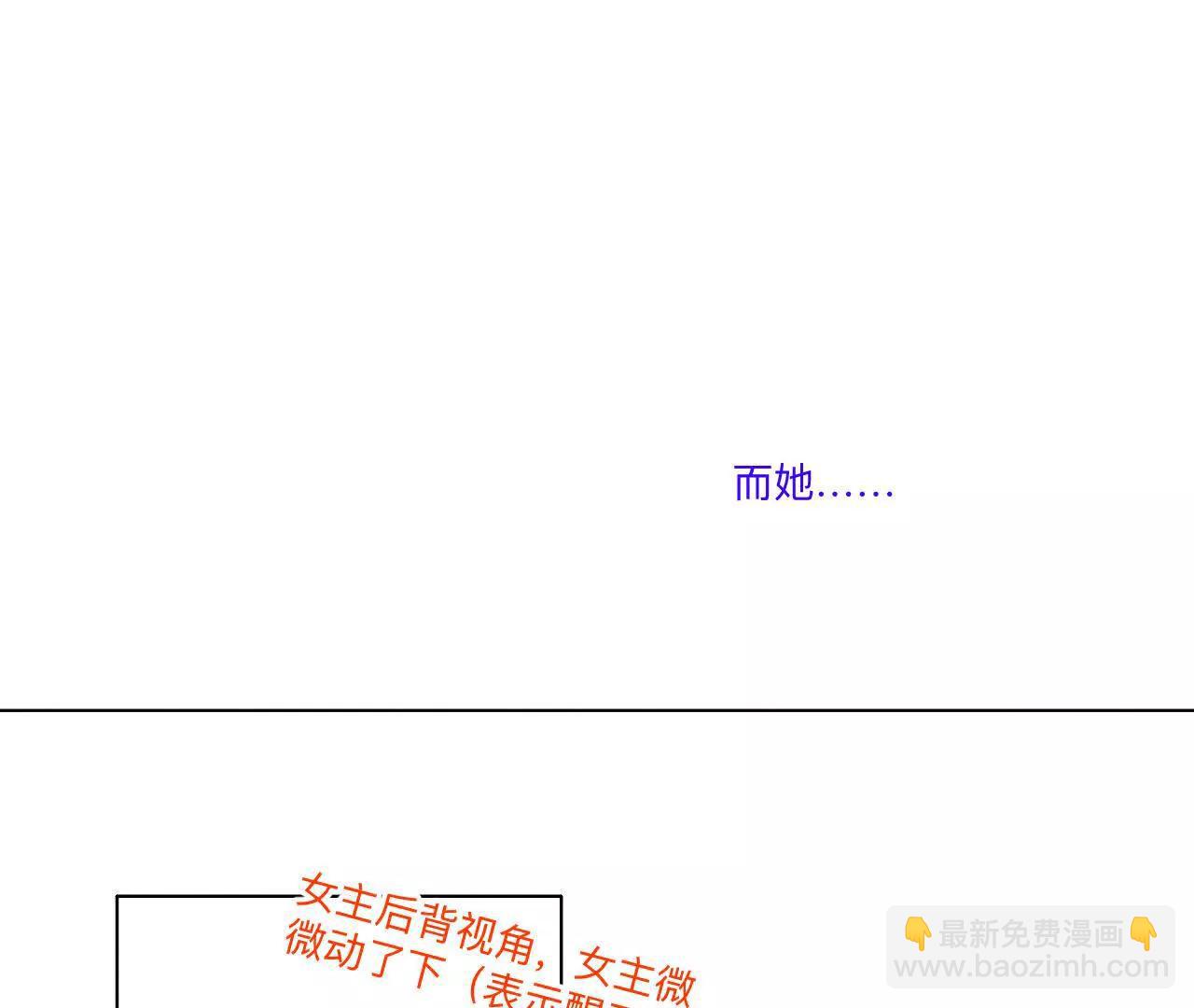191&middot;最终的结局（上）(1/2)-第194话