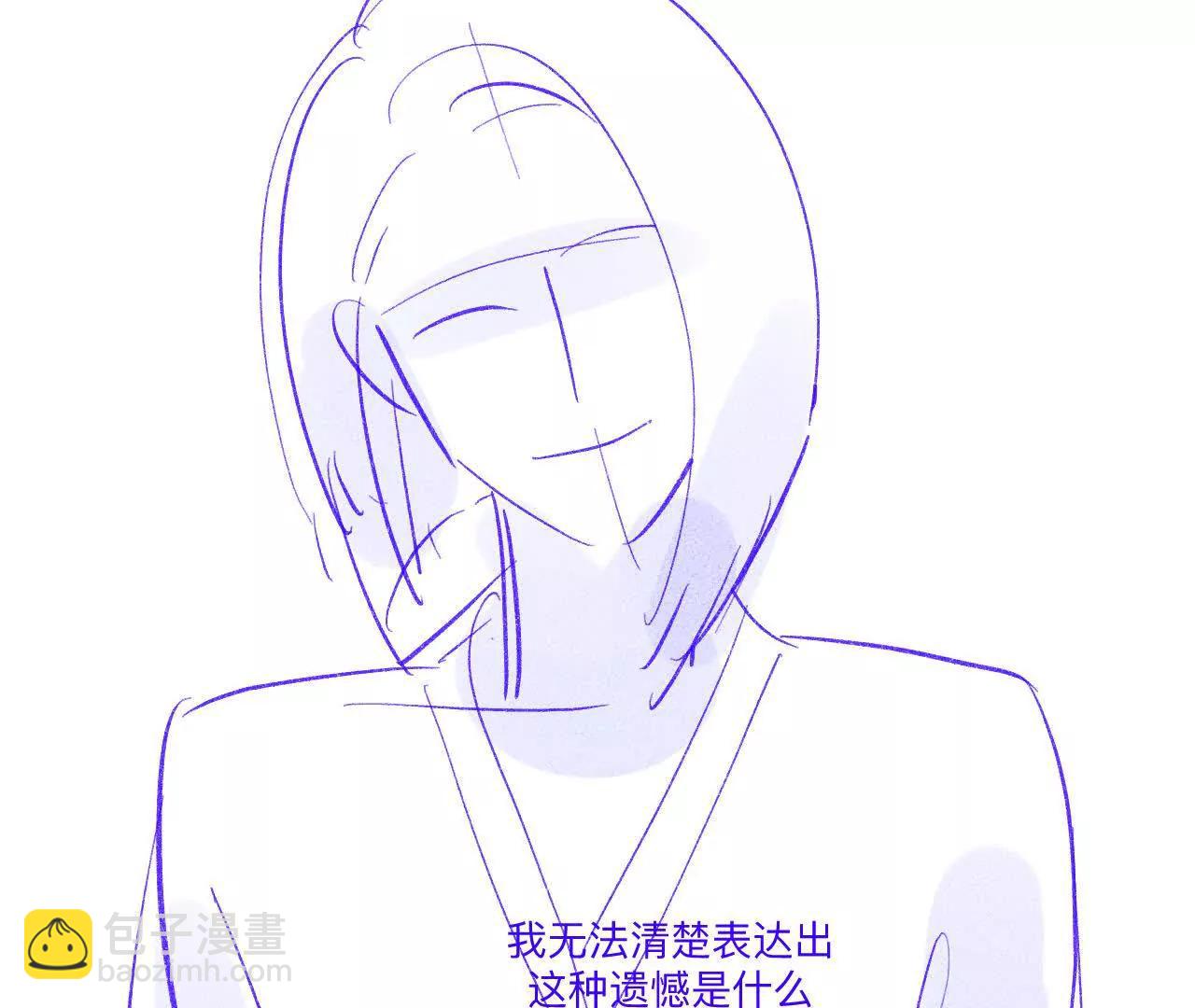 191&middot;最终的结局（上）(1/2)-第194话