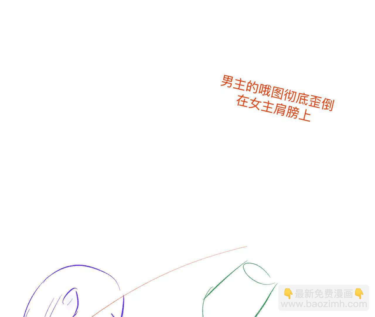 191&middot;最终的结局（上）(1/2)-第194话