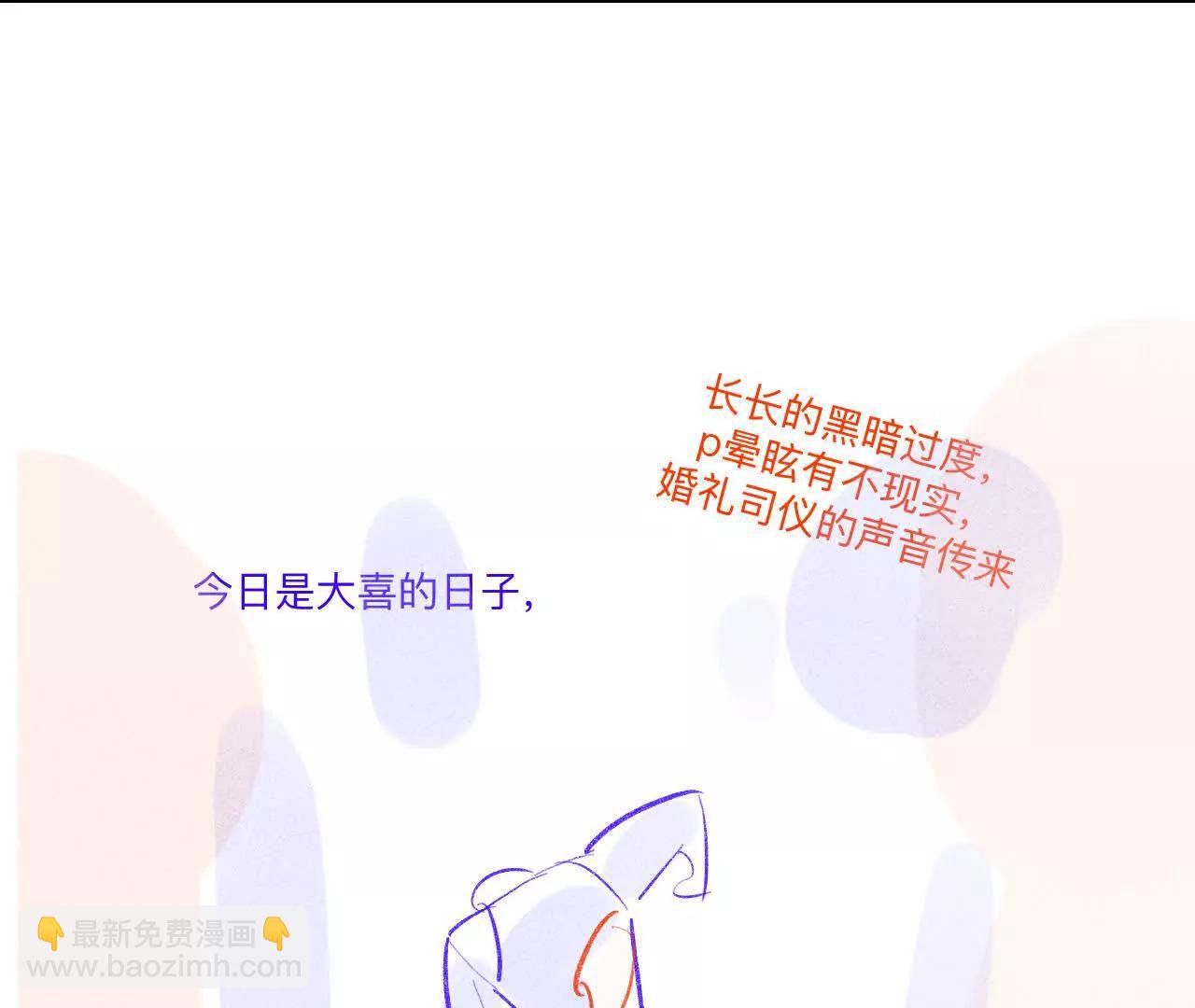 191&middot;最终的结局（上）(1/2)-第194话