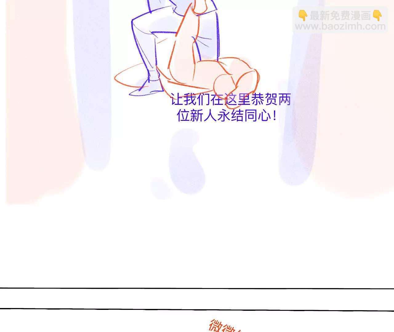 191&middot;最终的结局（上）(1/2)-第194话