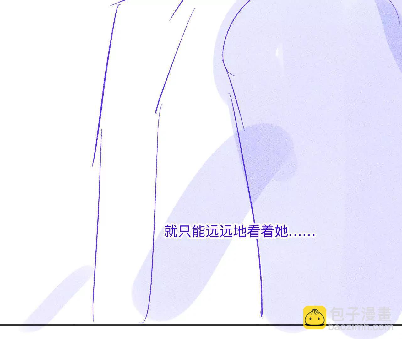 191&middot;最终的结局（上）(1/2)-第194话