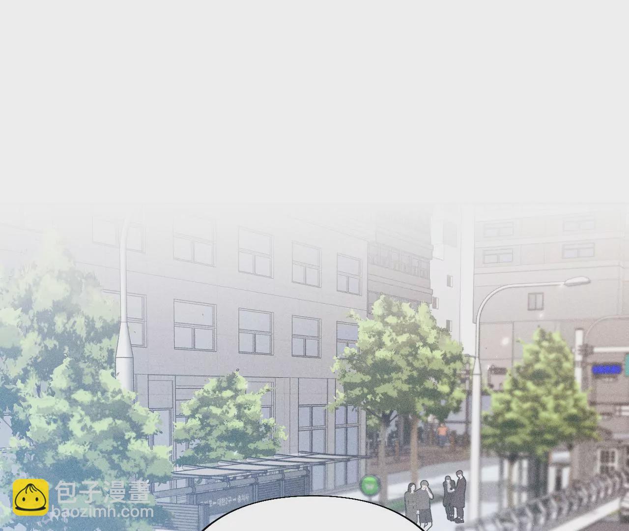 第67话 要不要甩了我哥？(1/2)-第70话