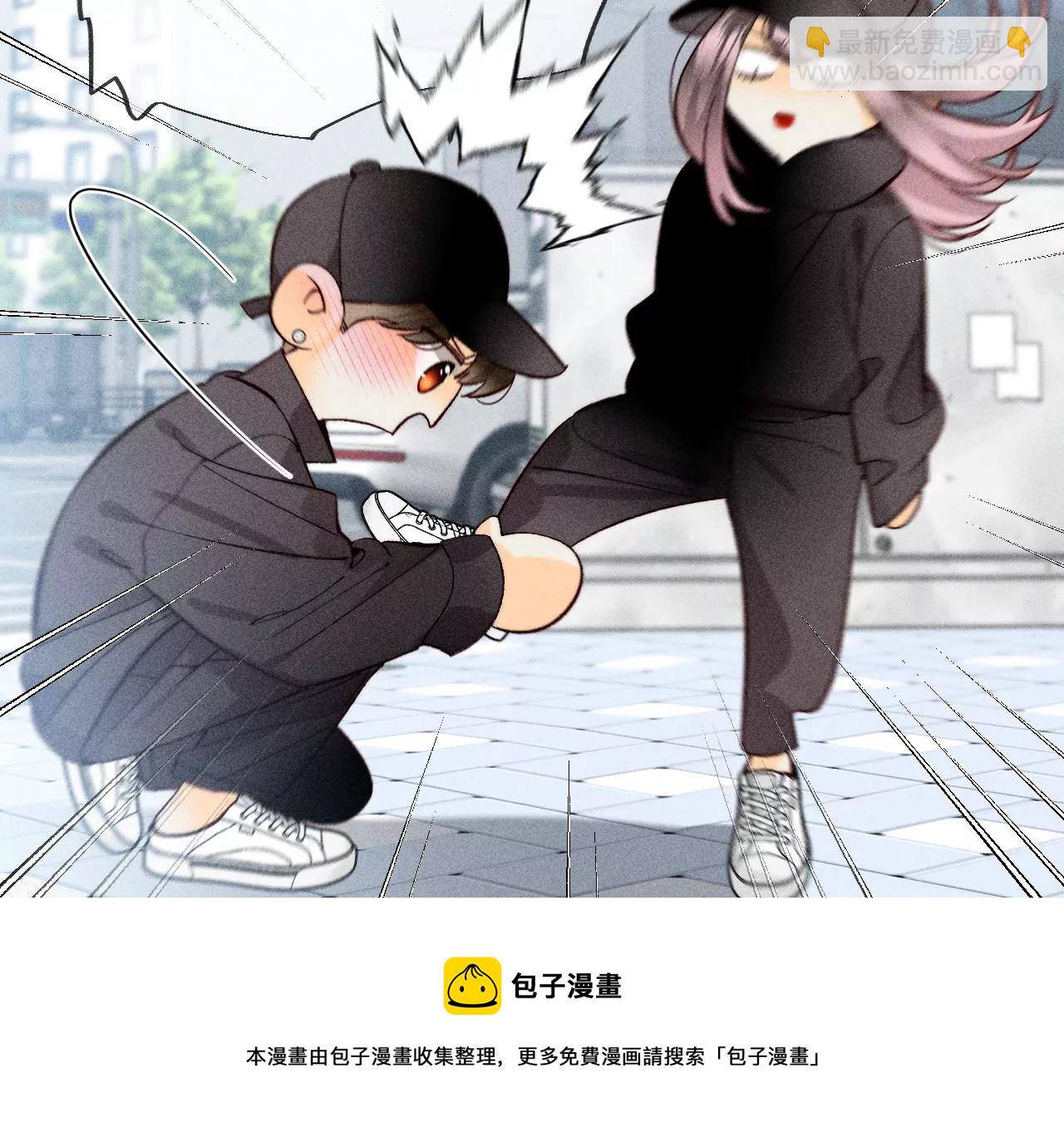 第67话 要不要甩了我哥？(1/2)-第70话