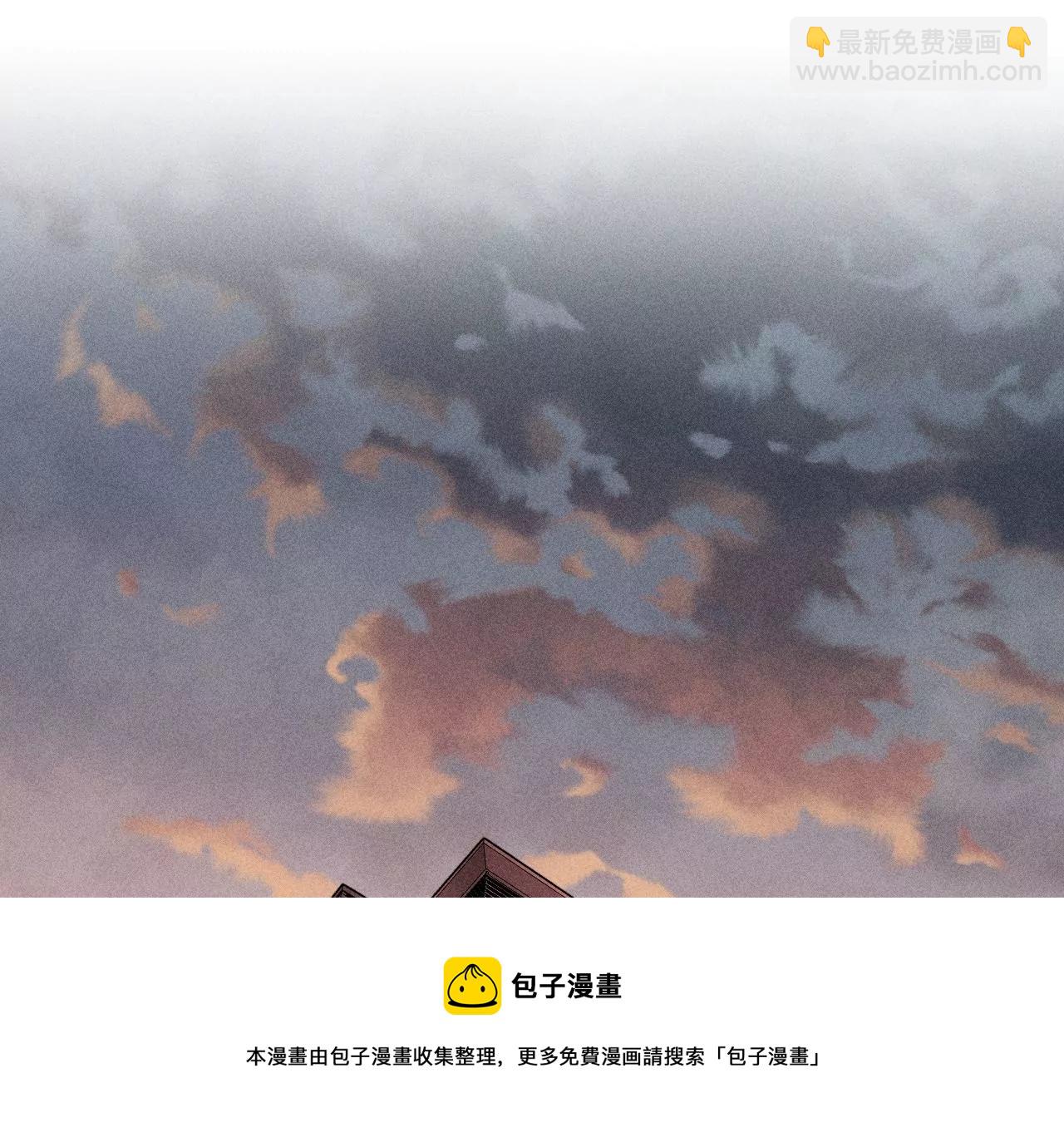 第67话 要不要甩了我哥？(1/2)-第70话
