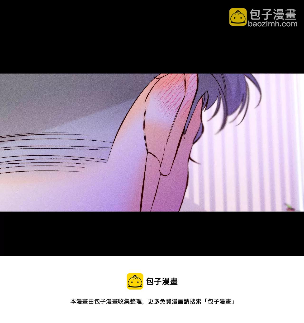 第67话 要不要甩了我哥？(1/2)-第70话