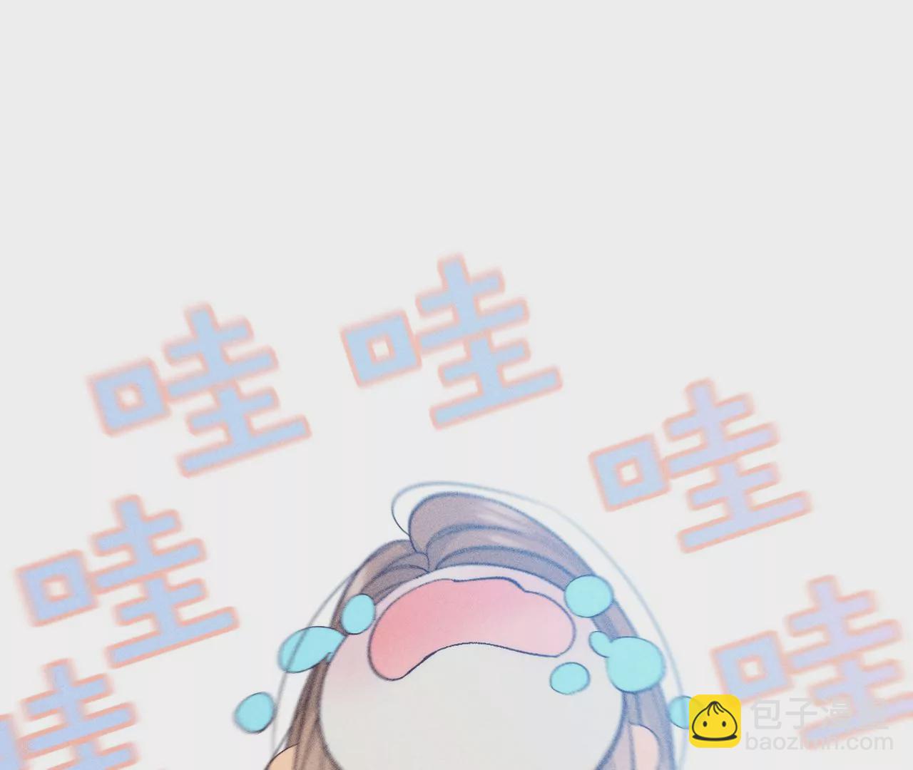 第67话 要不要甩了我哥？(1/2)-第70话