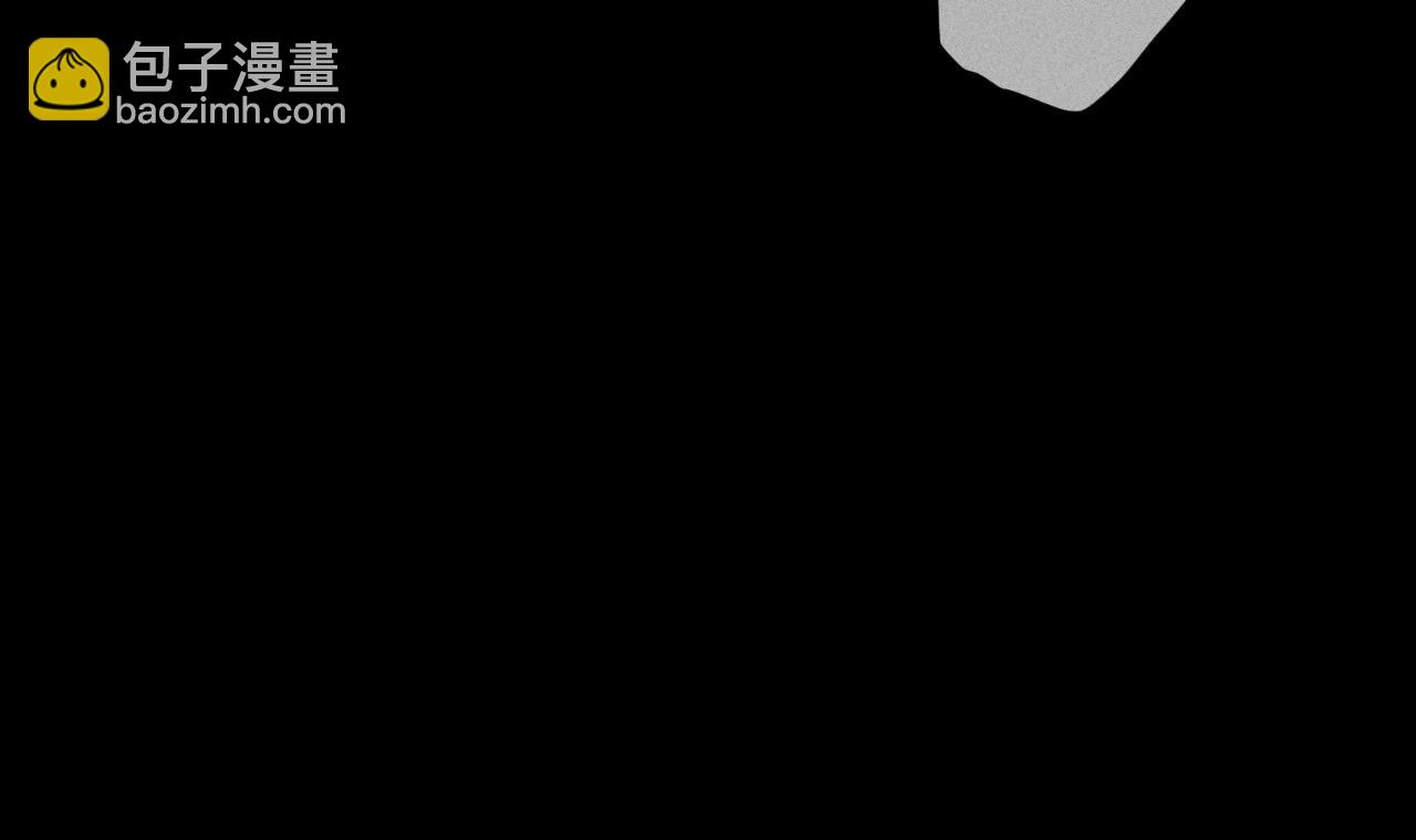 第21话 王者上线(1/2)-第22话