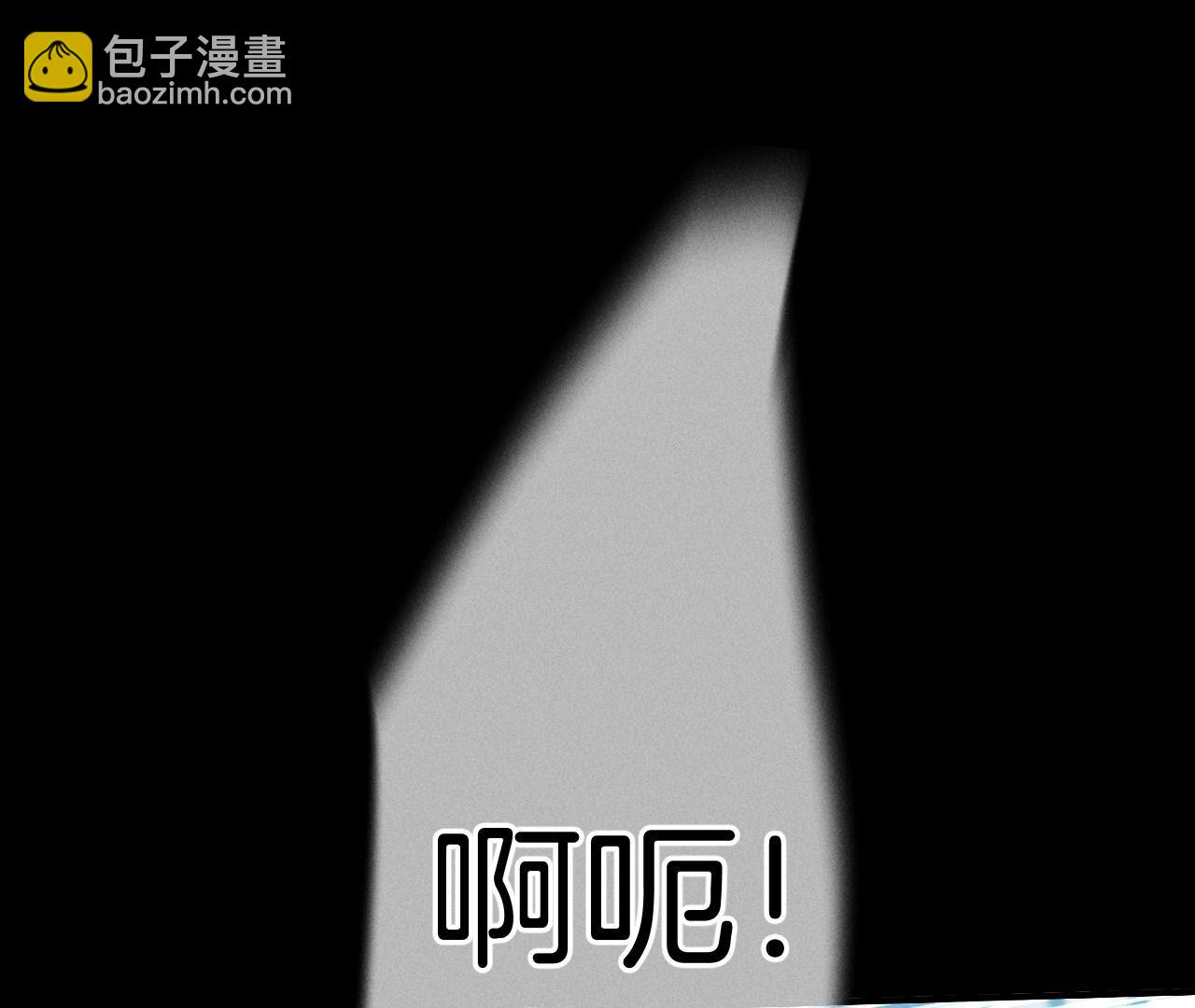 第21话 王者上线(1/2)-第22话
