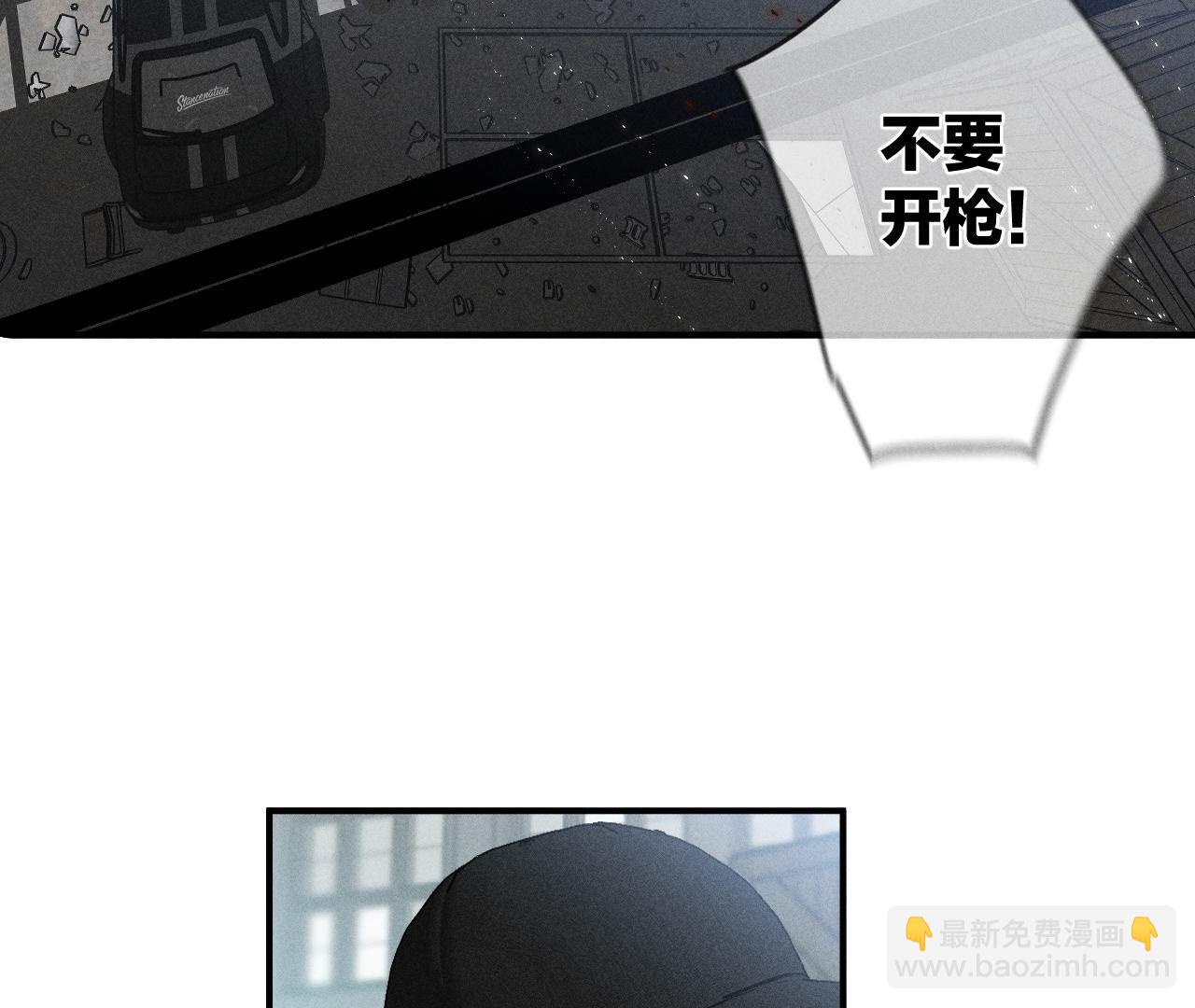 第21话 王者上线(1/2)-第22话