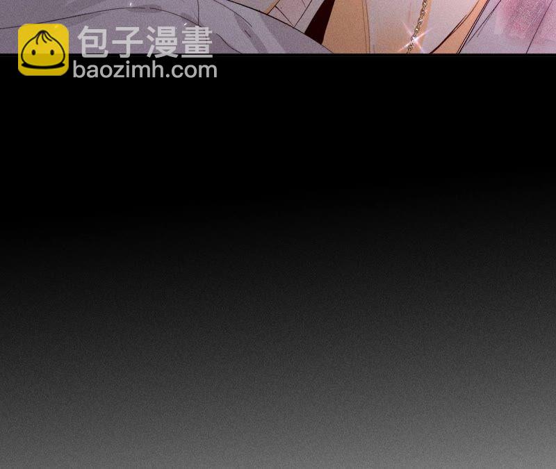 第23话 你做我正式的男朋友吧！(1/2)-第24话