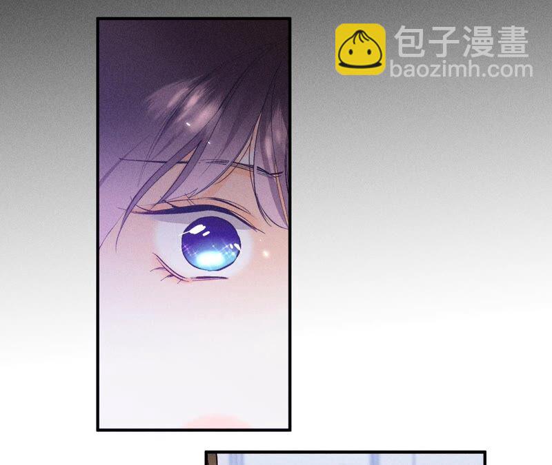 第23话 你做我正式的男朋友吧！(1/2)-第24话