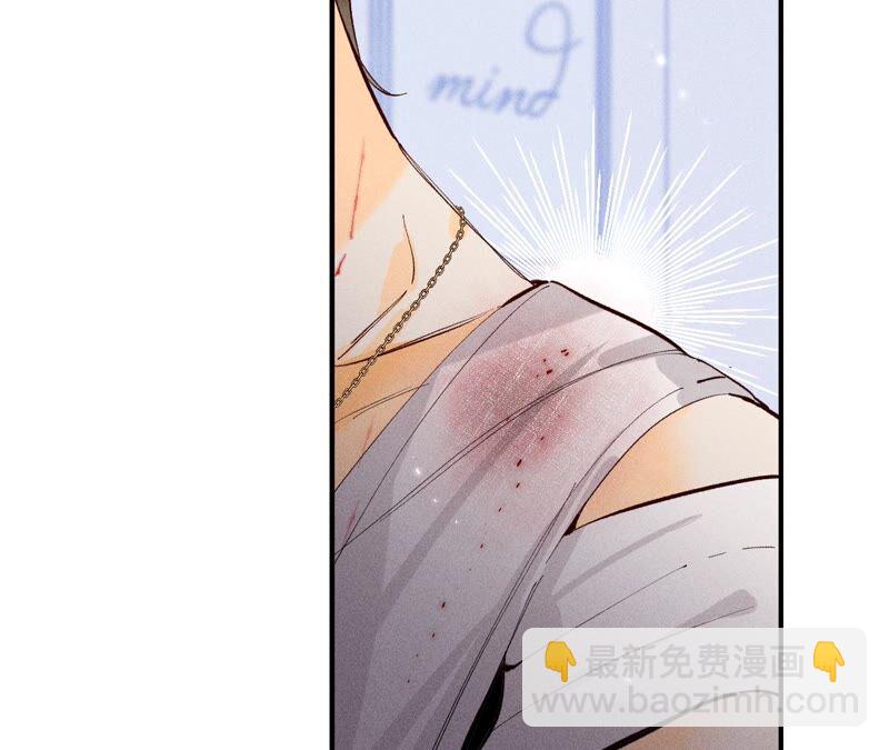 第23话 你做我正式的男朋友吧！(1/2)-第24话