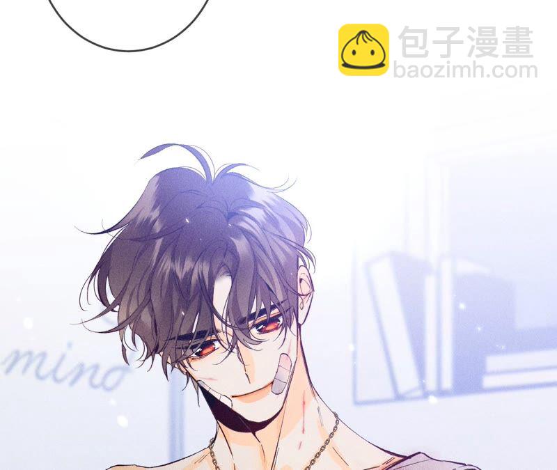 第23话 你做我正式的男朋友吧！(1/2)-第24话