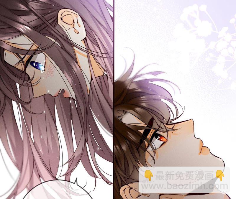 第23话 你做我正式的男朋友吧！(1/2)-第24话