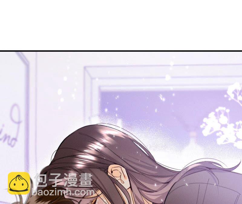 第23话 你做我正式的男朋友吧！(1/2)-第24话