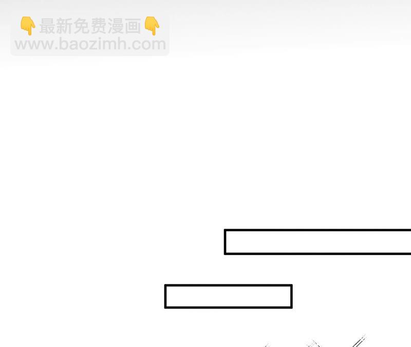 第23话 你做我正式的男朋友吧！(1/2)-第24话