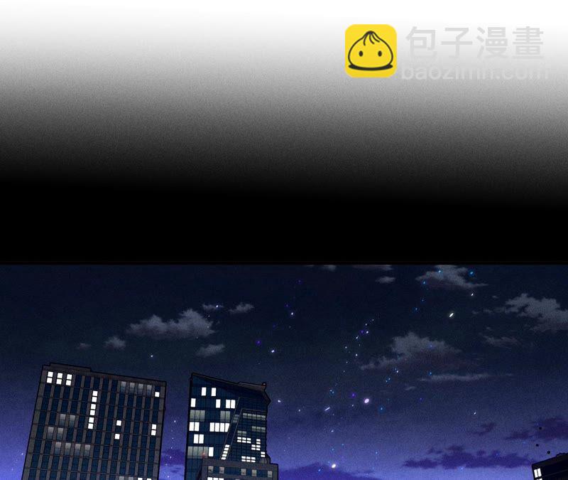 第23话 你做我正式的男朋友吧！(1/2)-第24话