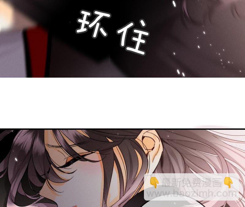 第25话 你给我的经验(1/2)-第26话