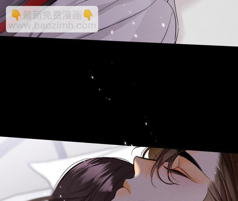 第25话 你给我的经验(1/2)-第26话