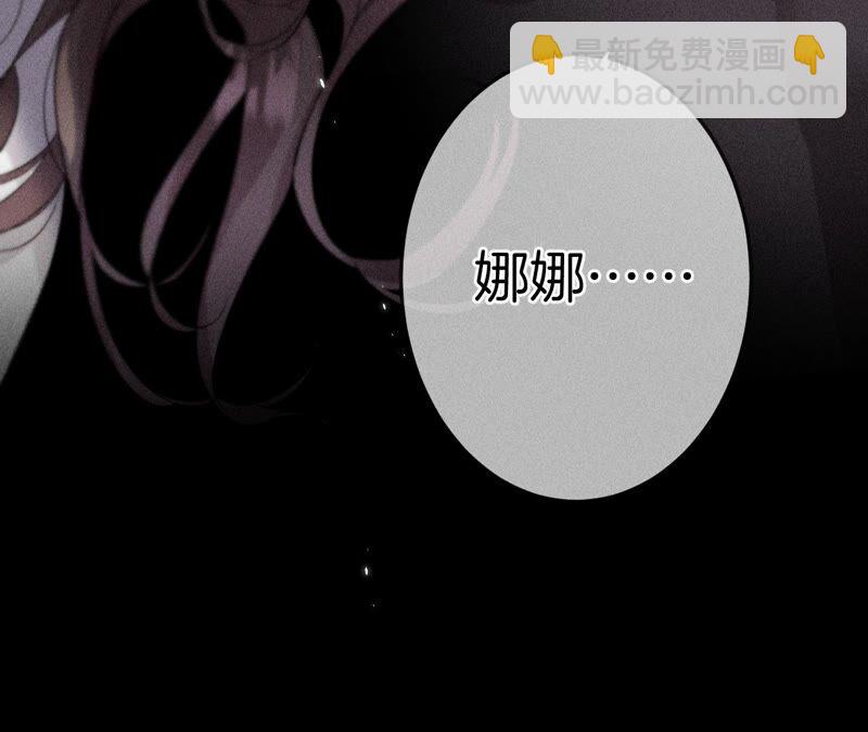第25话 你给我的经验(1/2)-第26话