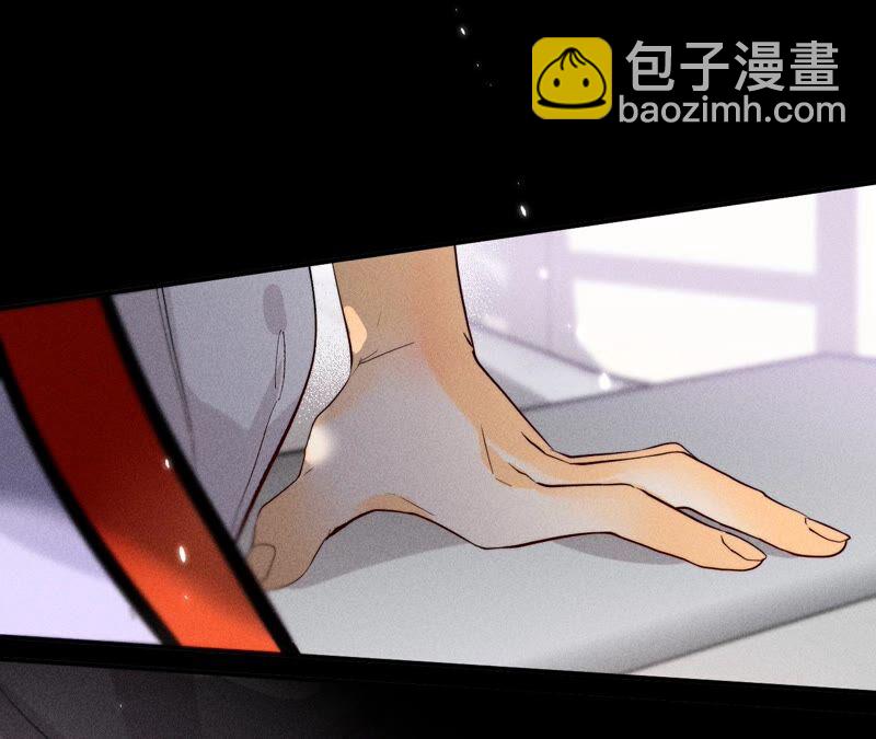第25话 你给我的经验(1/2)-第26话