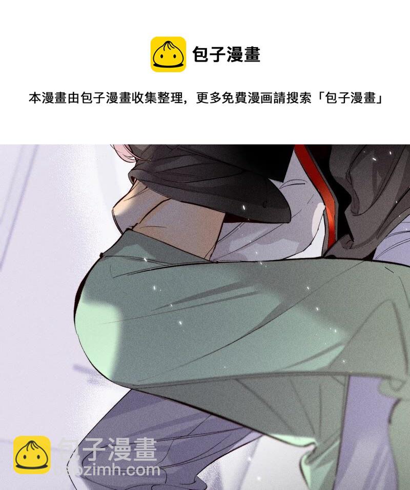 第25话 你给我的经验(1/2)-第26话
