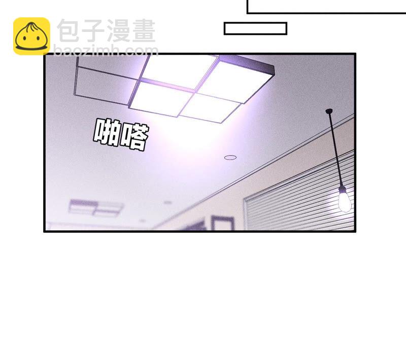 第25话 你给我的经验(1/2)-第26话