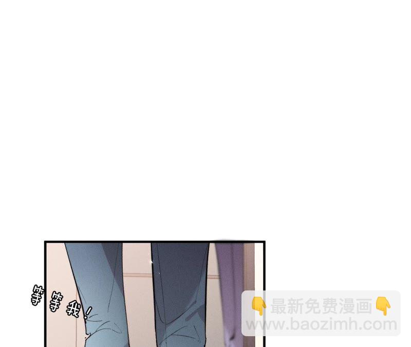 第27话 变成处男了？(1/2)-第28话