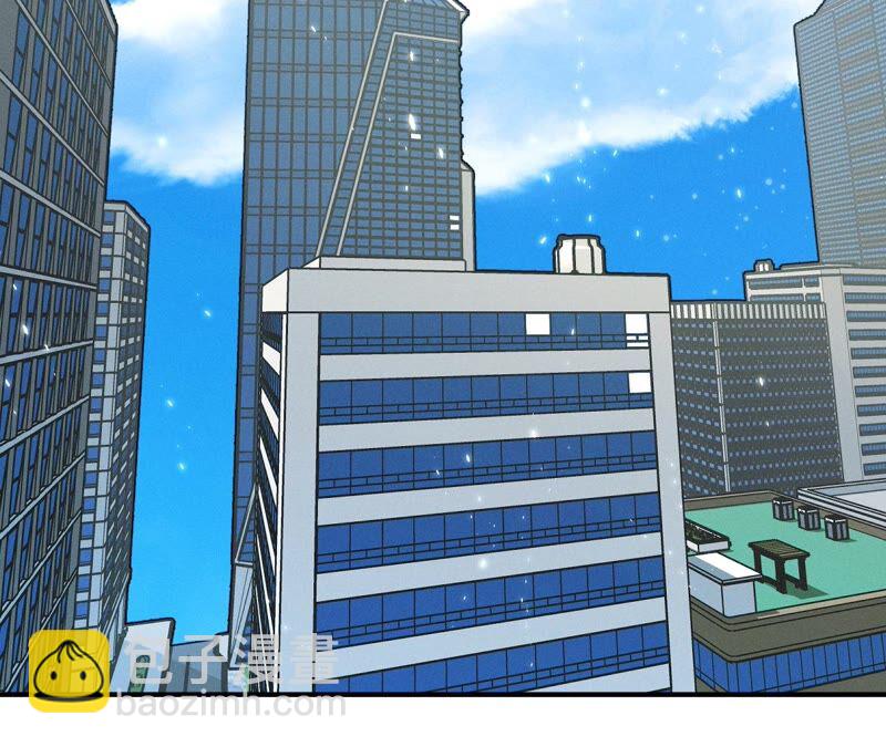 第27话 变成处男了？(1/2)-第28话