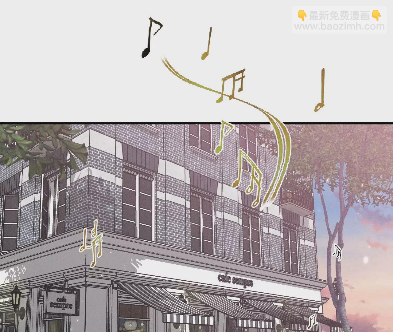 第29话 是你让我打的哦？(1/2)-第30话