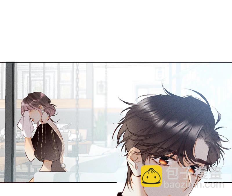 第4话 墨先生只有三秒(1/2)-第4话