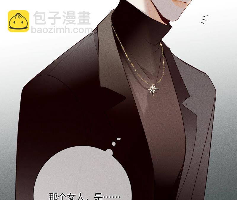 第4话 墨先生只有三秒(1/2)-第4话