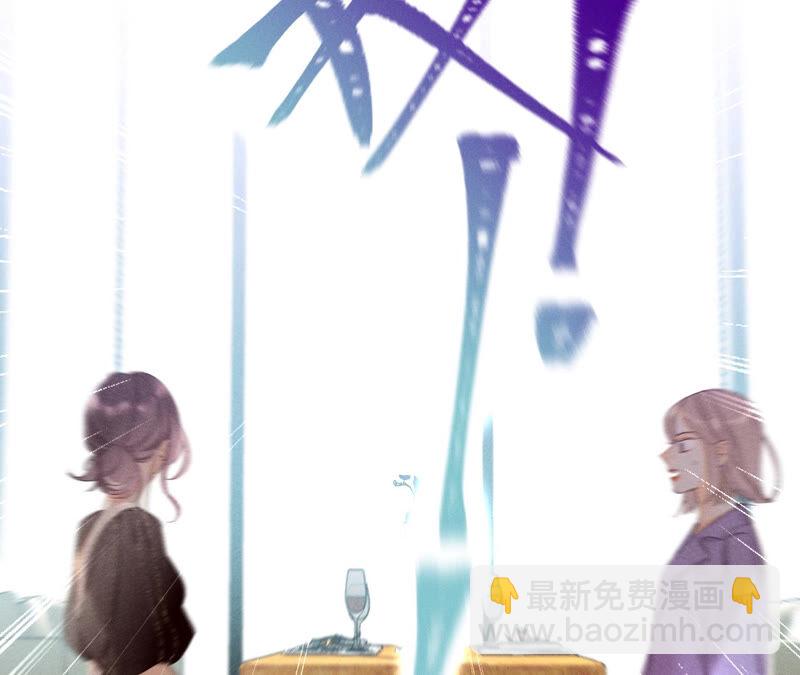 第4话 墨先生只有三秒(1/2)-第4话