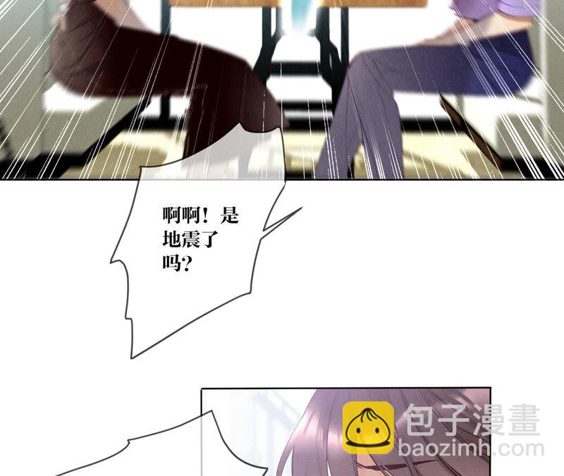 第4话 墨先生只有三秒(1/2)-第4话